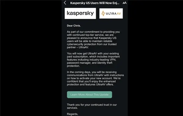 Screenshot of Email Sent to Kaspersky Customers