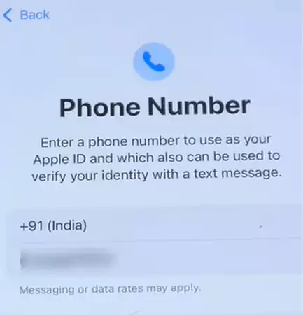 Enter your phone number