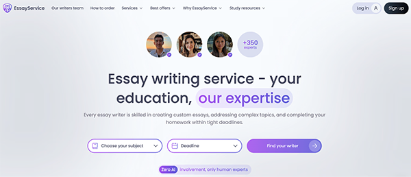 EssayService