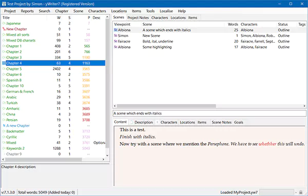 yWriter interface