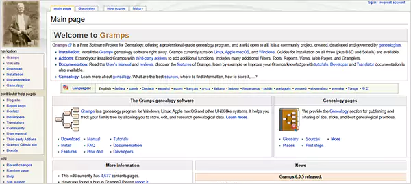 GRAMPS Genealogical Research Software