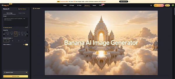 Banana AI image generator